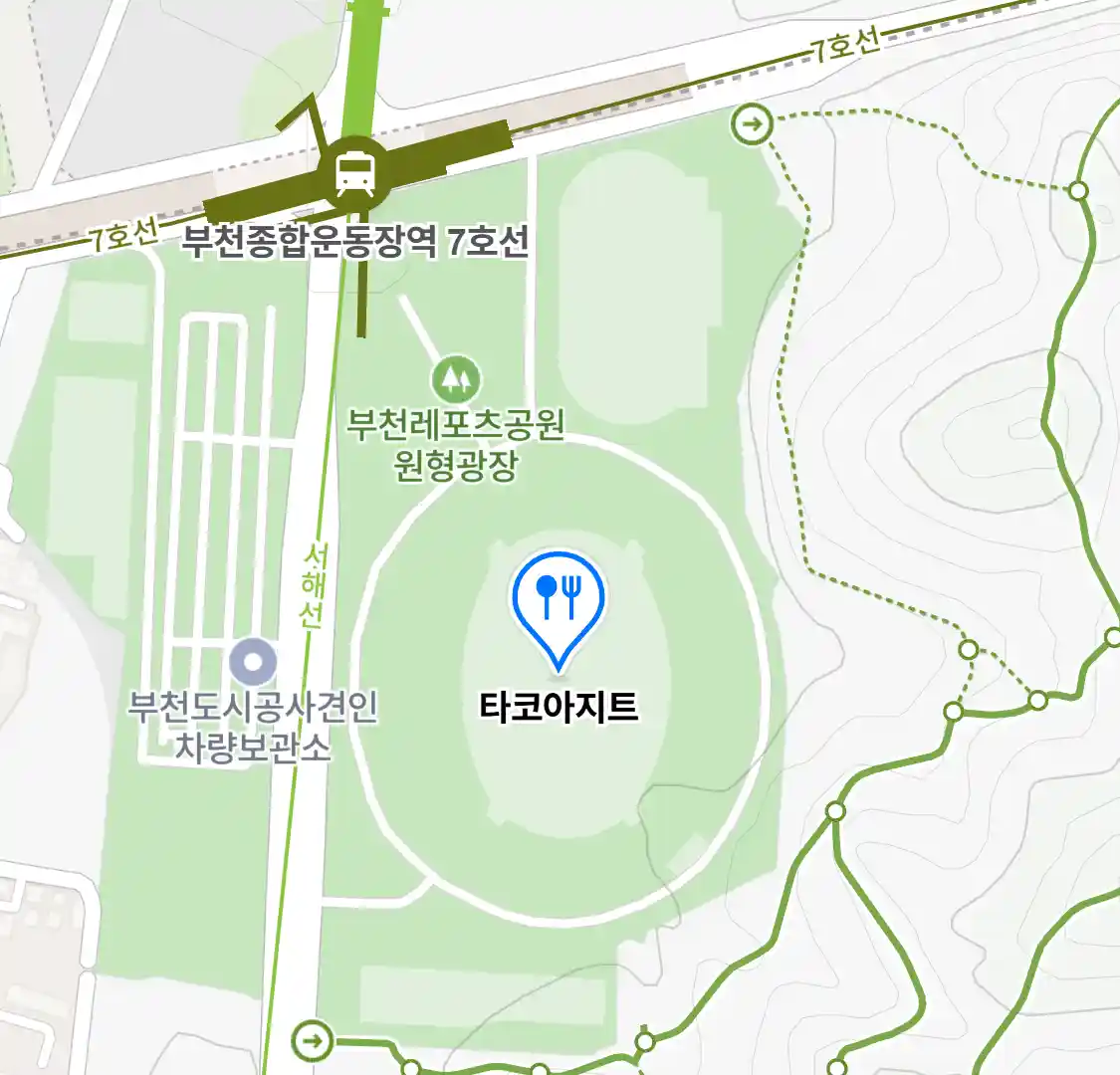 타코아지트 위치