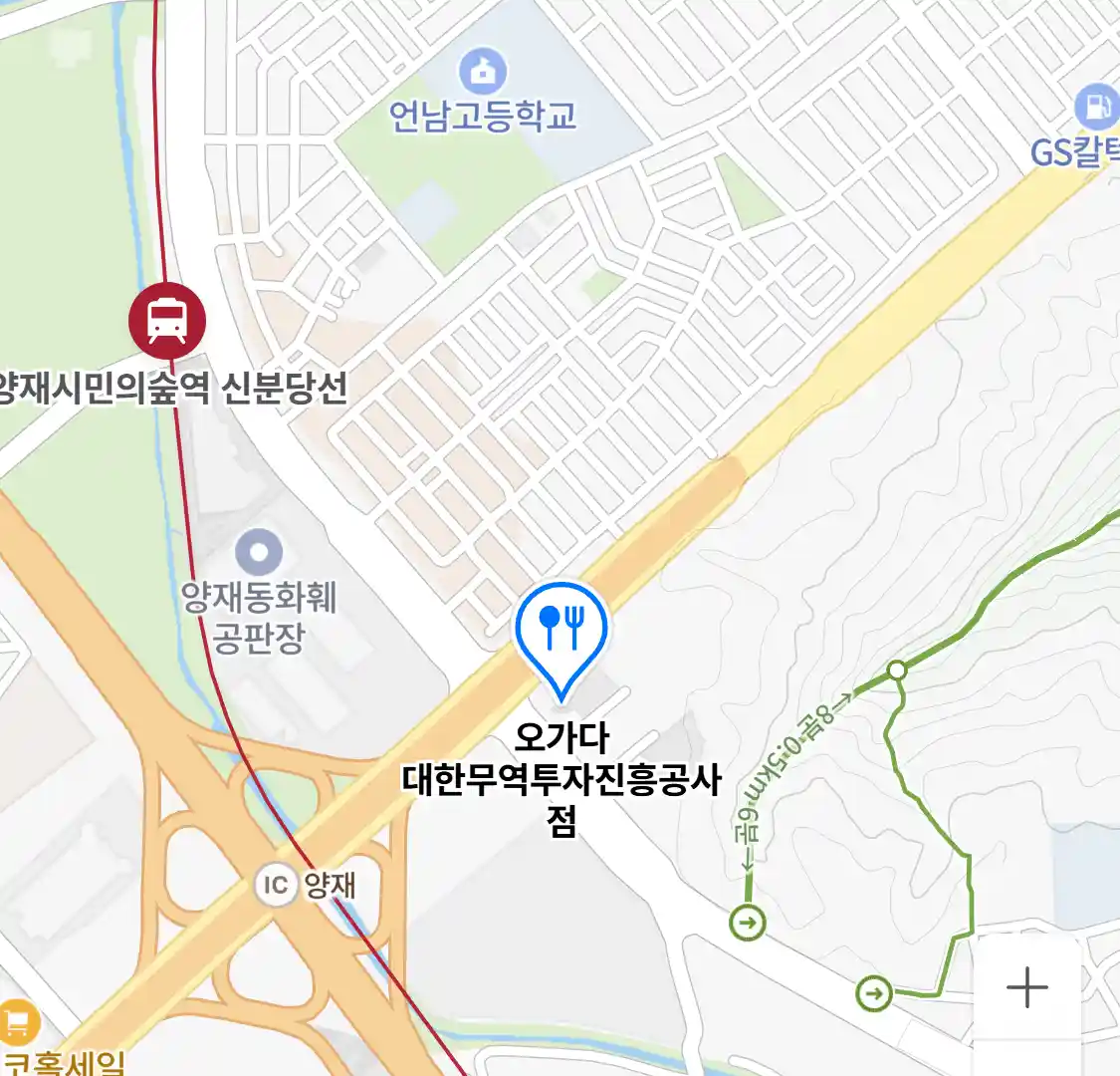 오가다 대한무역투자진흥공사점 위치