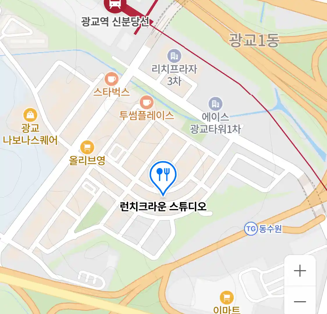 런치크라운 스튜디오 위치