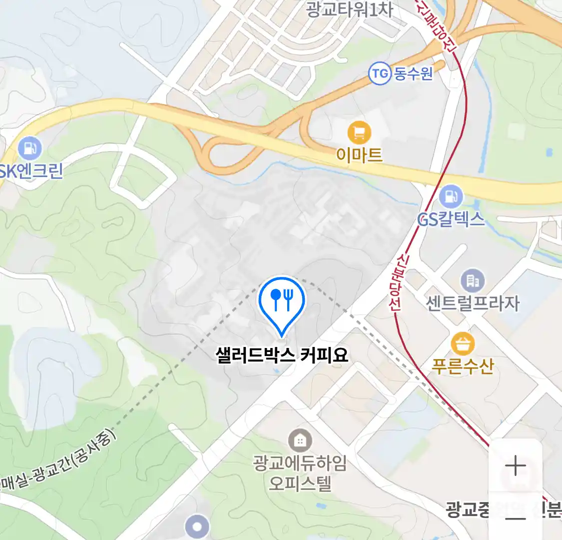 샐러드박스 커피요 위치
