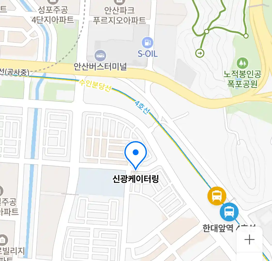 신광케이터링 지도