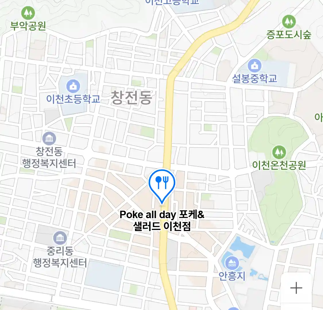 Poke all day 포케&샐러드 이천점 위치