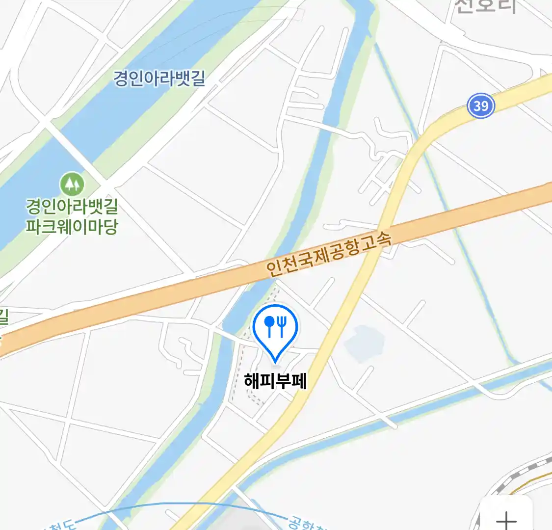 해피부페 위치
