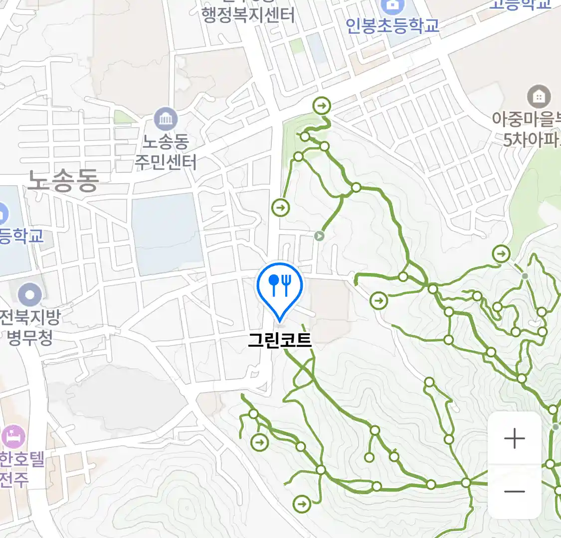 그린코트 위치
