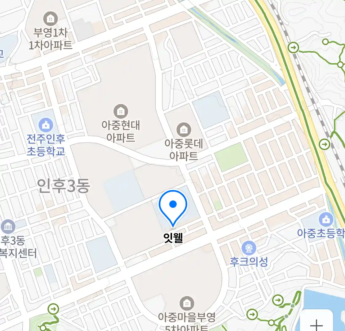 잇웰 위치