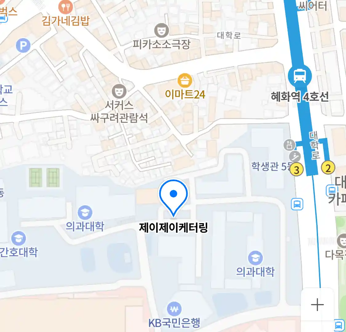 제이제이케터링 위치