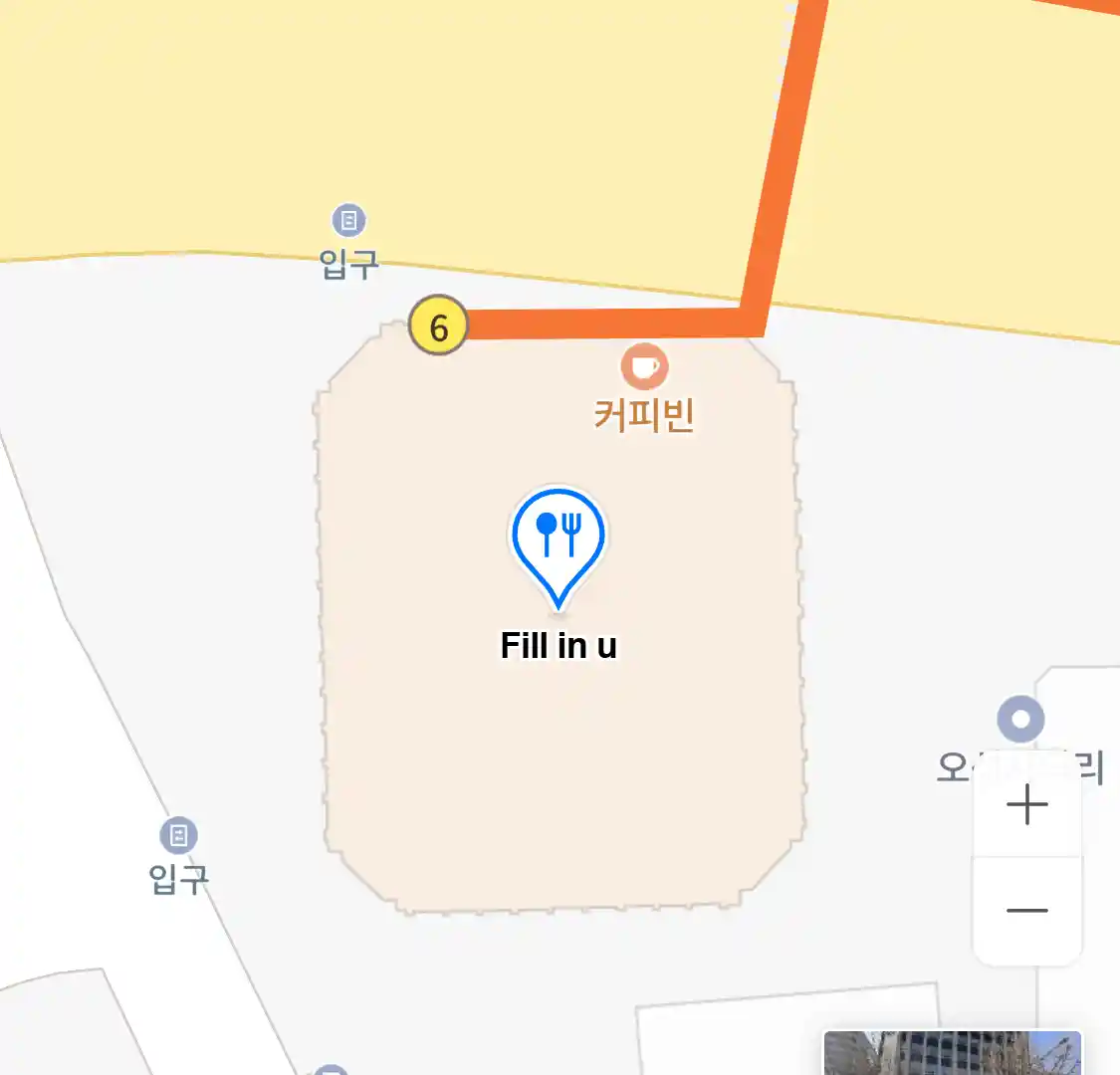 Fill in u 위치
