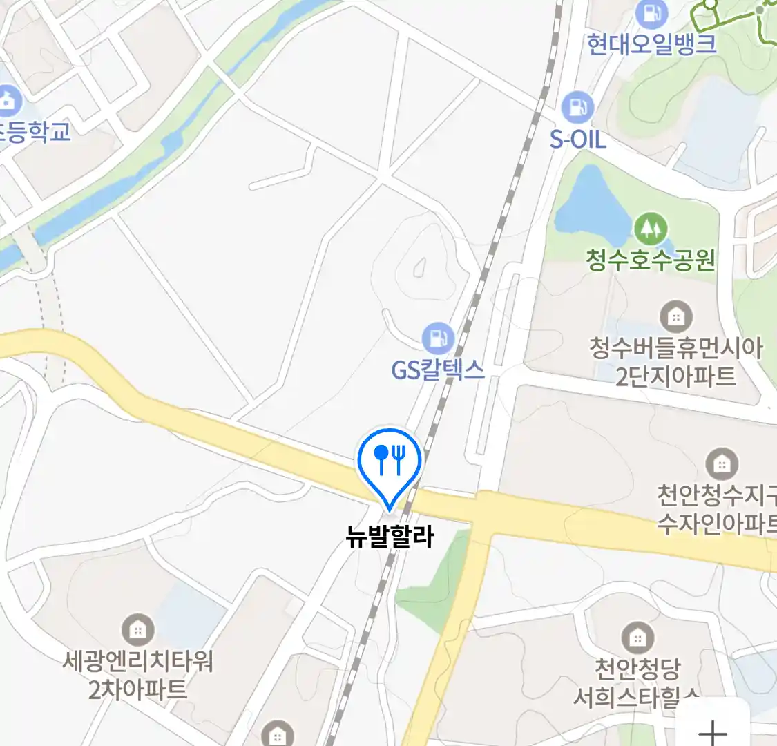 뉴발할라 위치