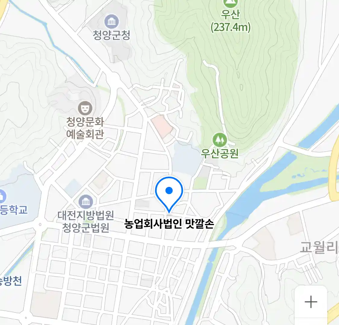 농업회사법인 맛깔손 위치