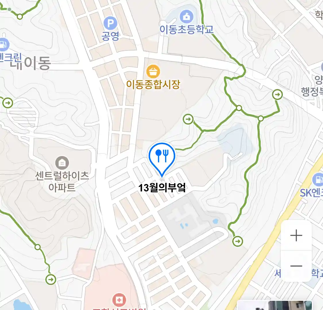 13월의부엌 위치