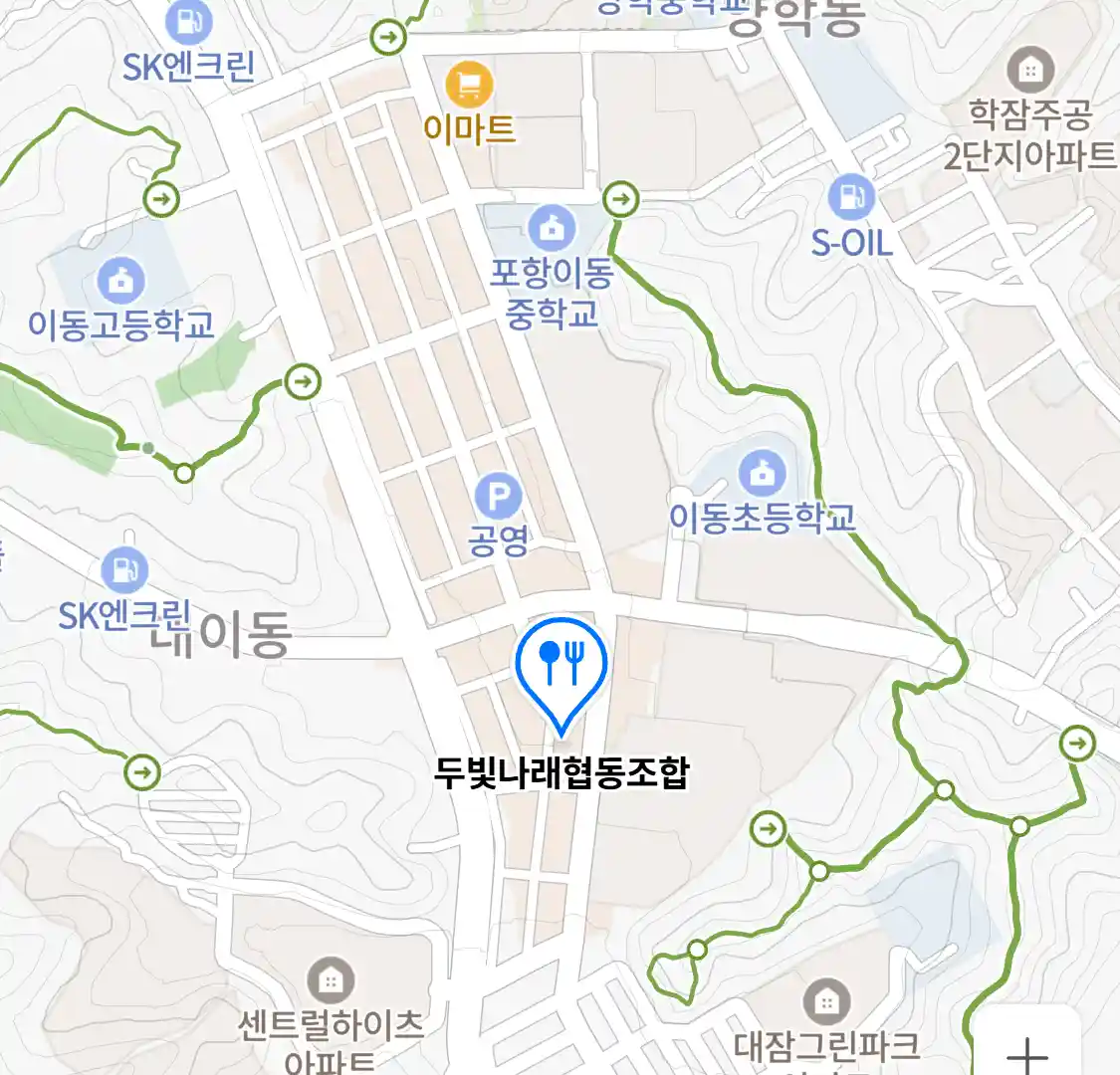 두빛나래협동조합 위치