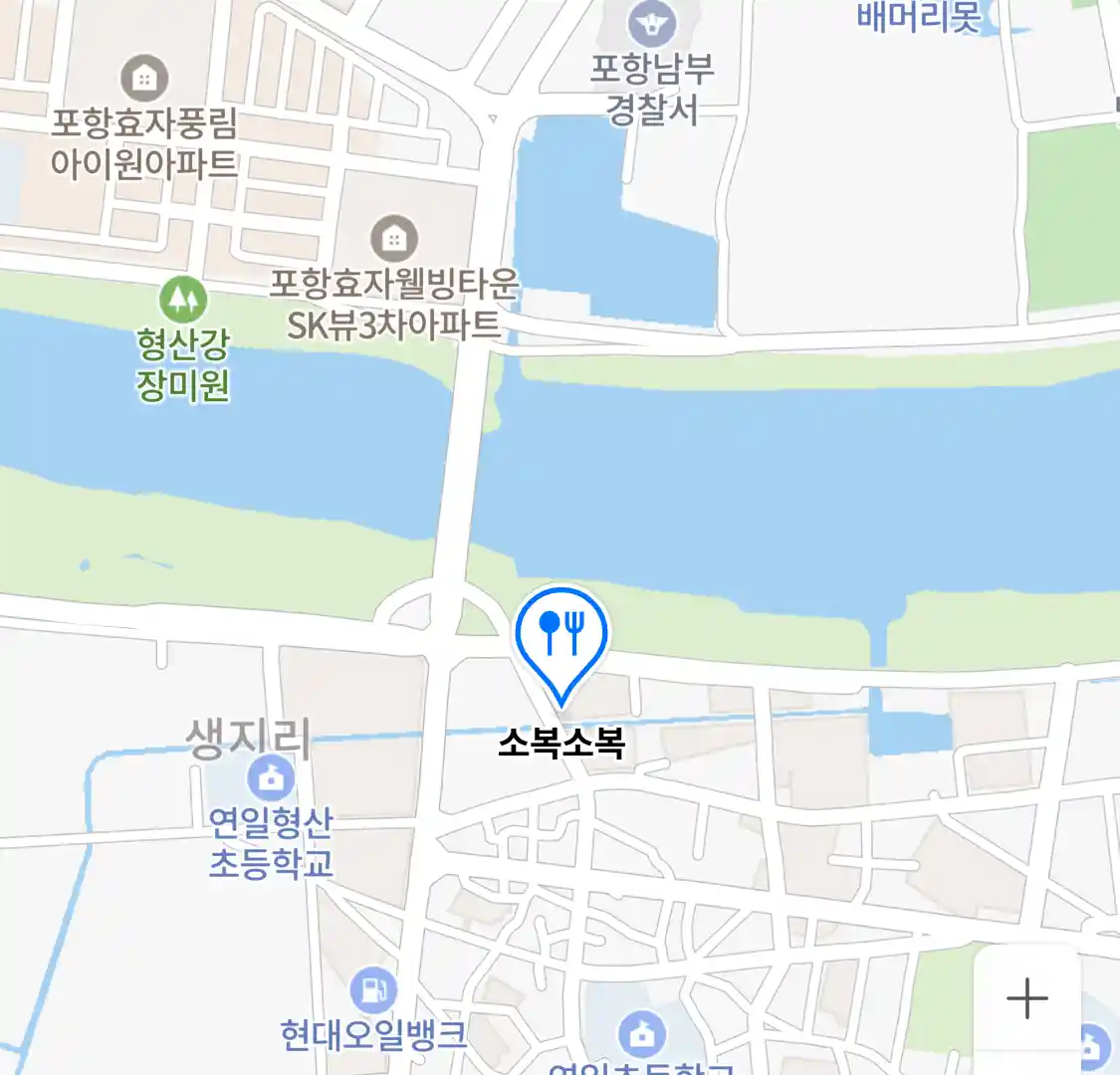 소복소복 위치