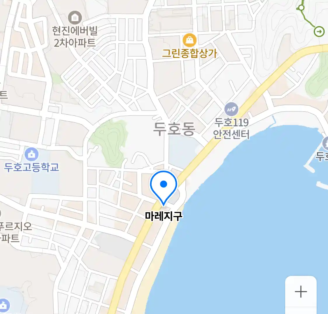 마레지구 위치