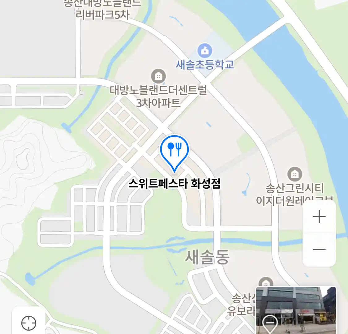 스위트페스타 화성점 위치