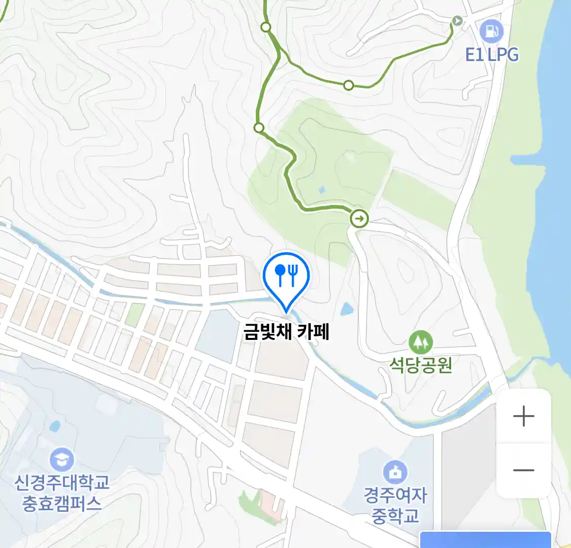 금빛채 카페 위치