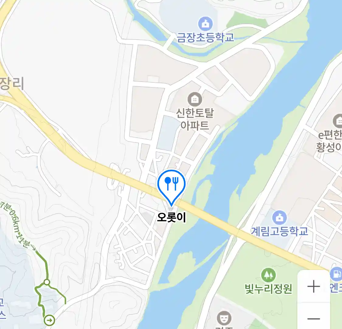오롯이 위치