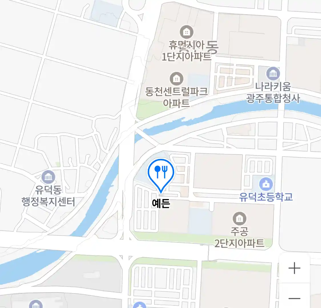 예든 위치