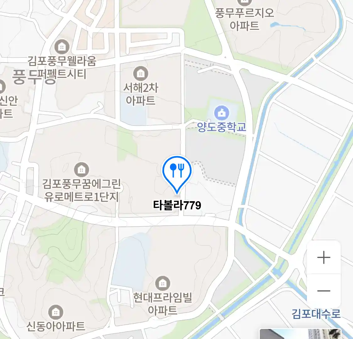 타볼라779 위치