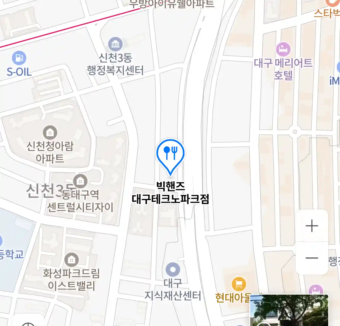빅핸즈 대구테크노파크점 위치