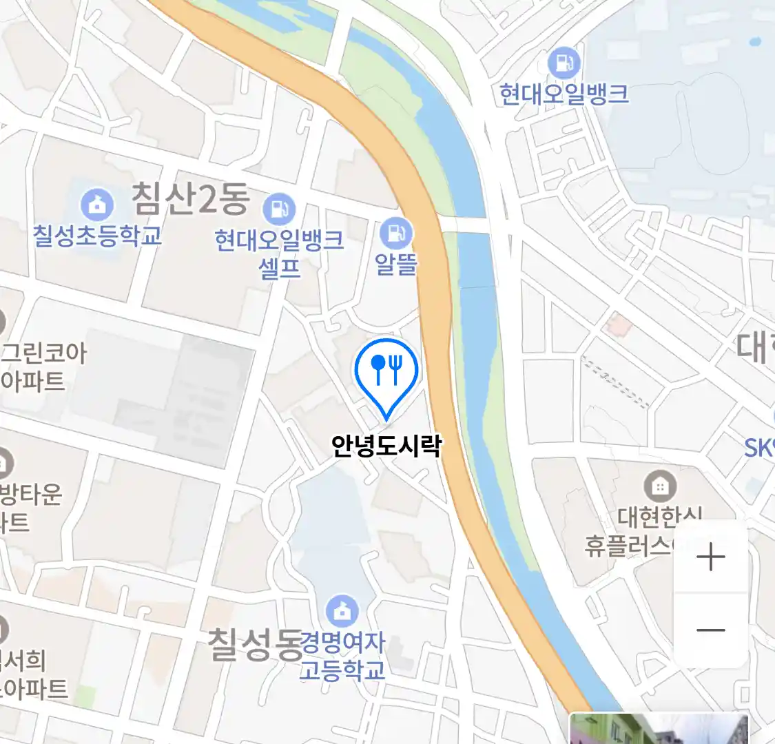 안녕도시락 지도