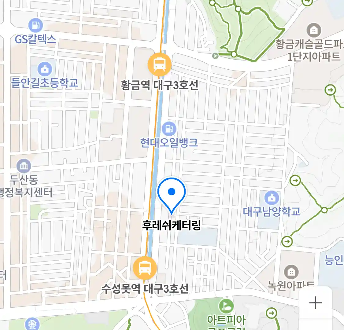 후레쉬케터링 위치