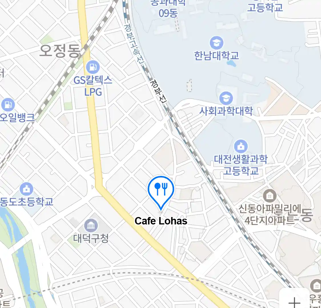 Cafe Lohas 위치