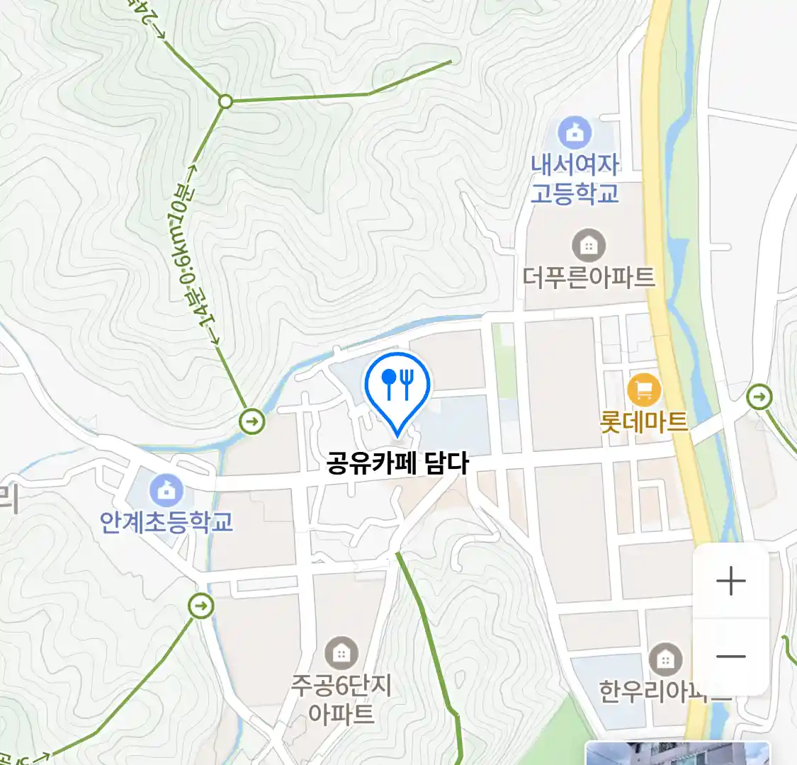공유카페 담다 위치