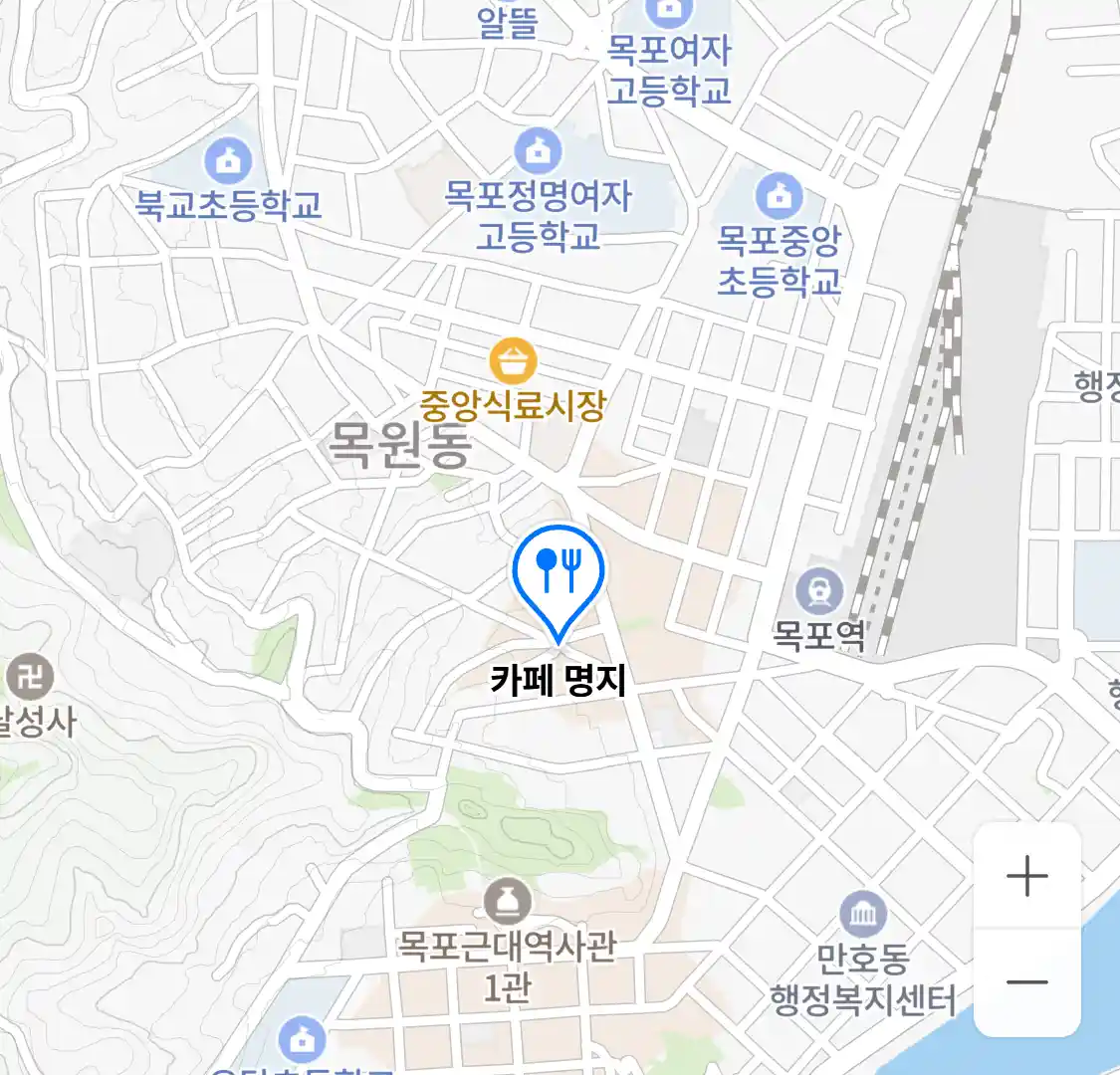 카페 명지 위치