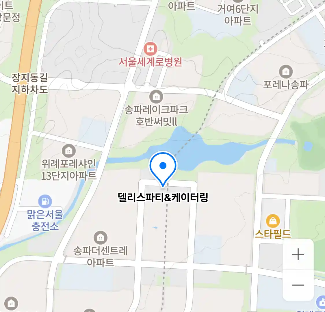 델리스파티&케이터링 위치