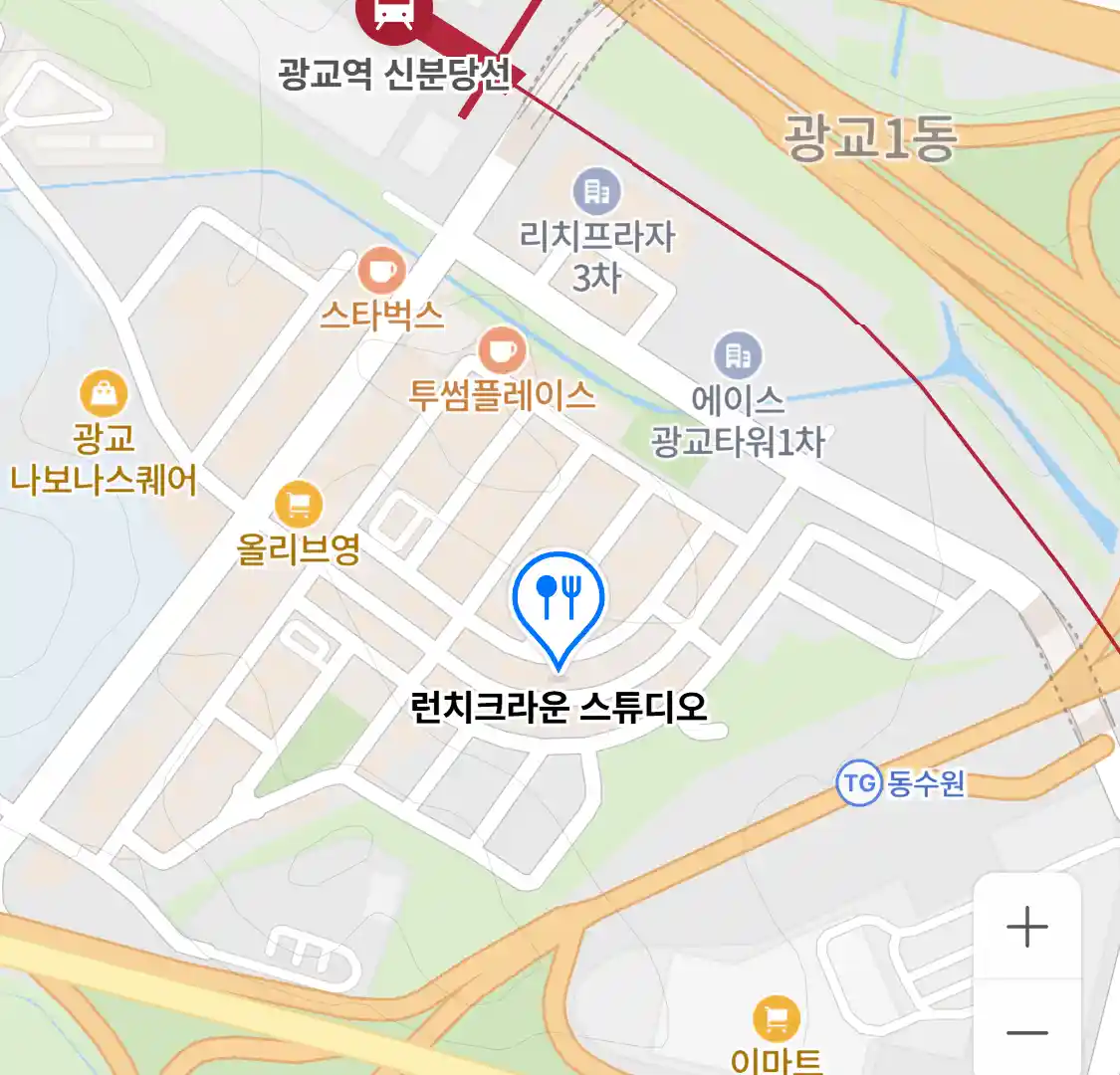 런치크라운 스튜디오 위치