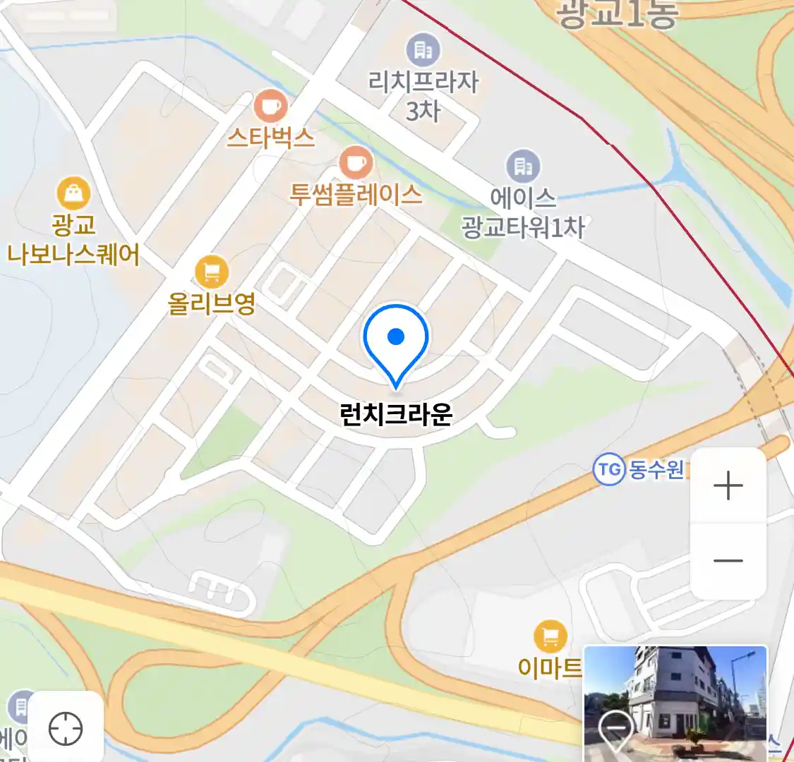 런치크라운 위치