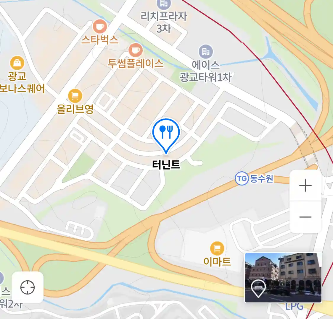 터닌트 위치