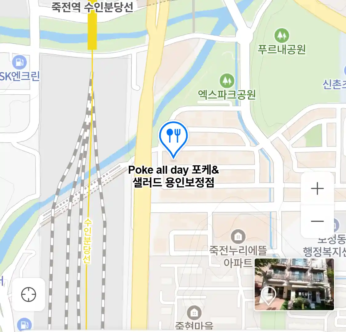 Poke all day 포케&샐러드 용인보정점 위치
