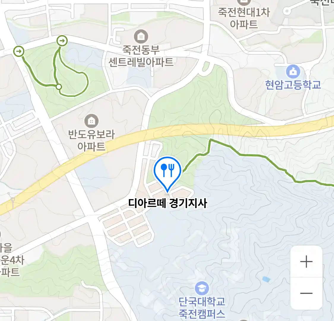 디아르떼 경기지사 위치