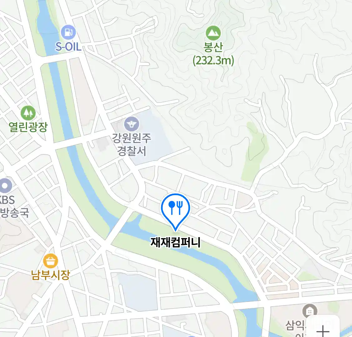 재재컴퍼니 위치