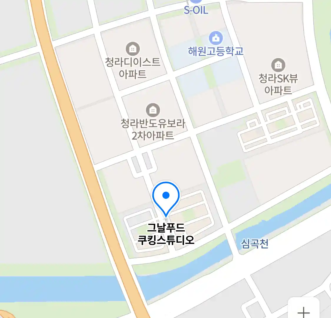 그날푸드 쿠킹스튜디오 위치