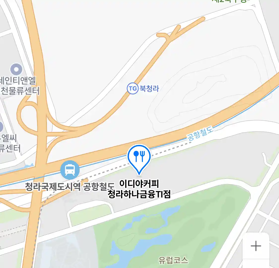 이디야커피 청라하나금융TI점 위치