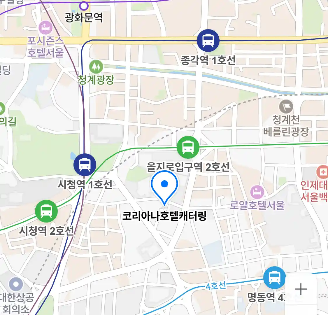 코리아나호텔캐터링 위치