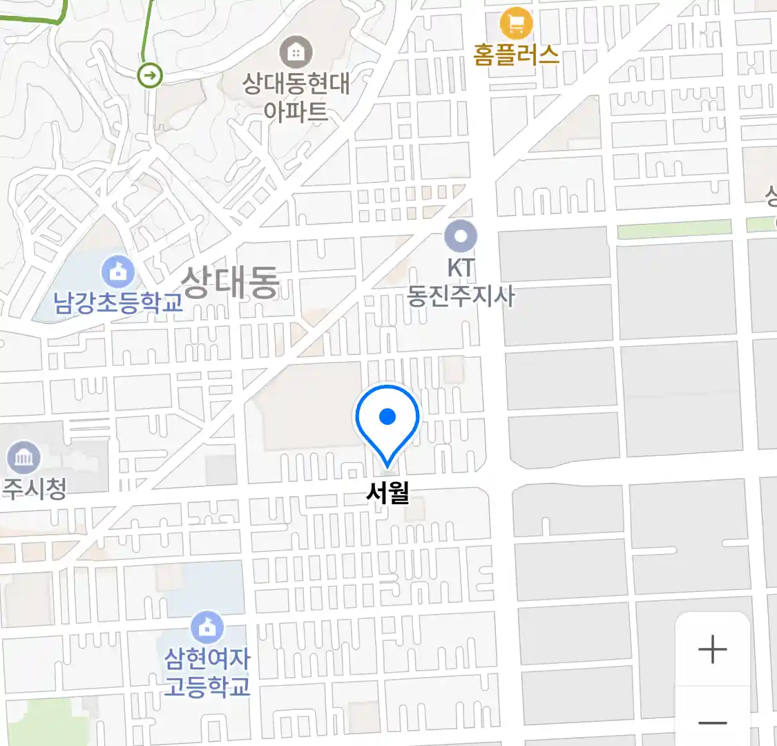서월 위치