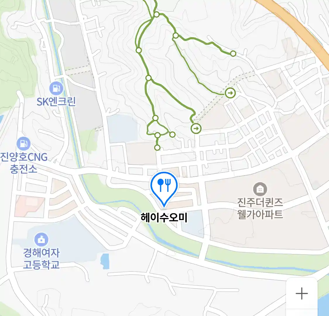 진주시 평거동 케이터링_헤이수오미