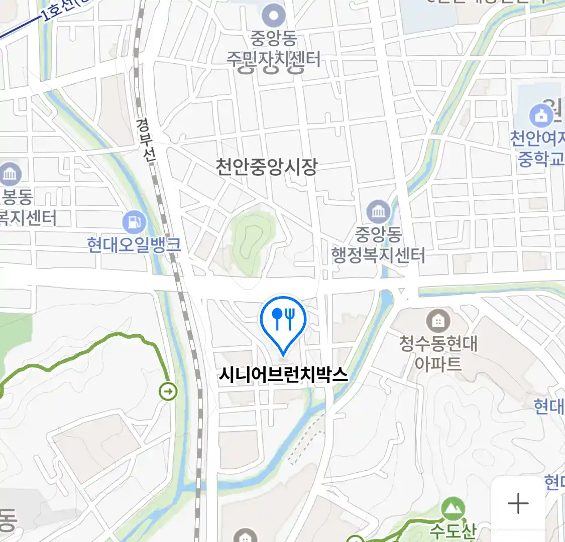 시니어브런치박스 위치