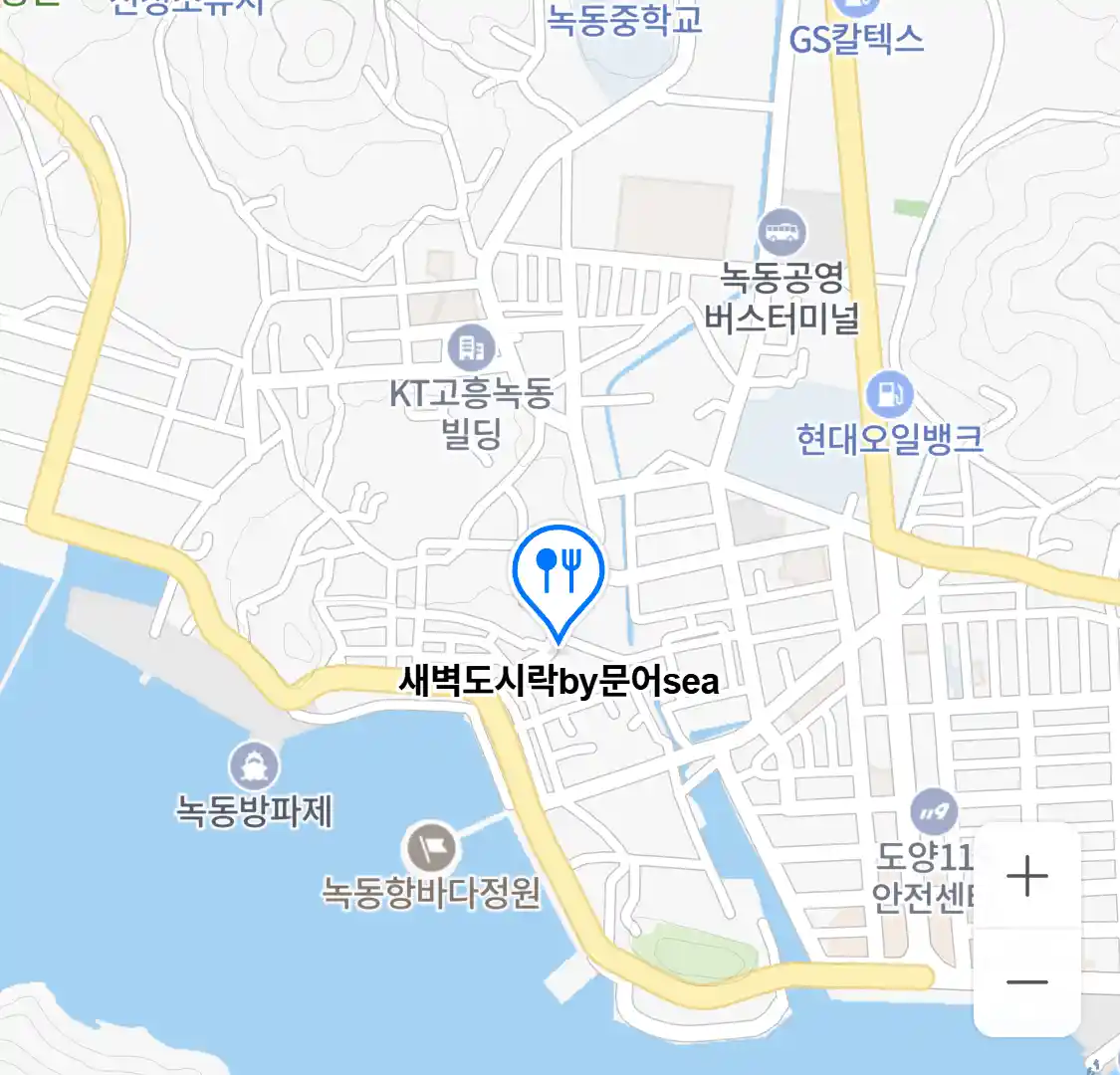 새벽도시락by문어sea 위치