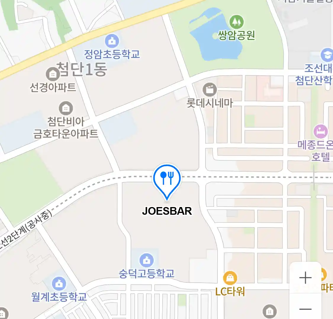 JOESBAR 위치