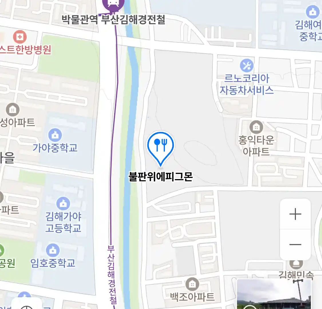 불판위에피그몬 위치