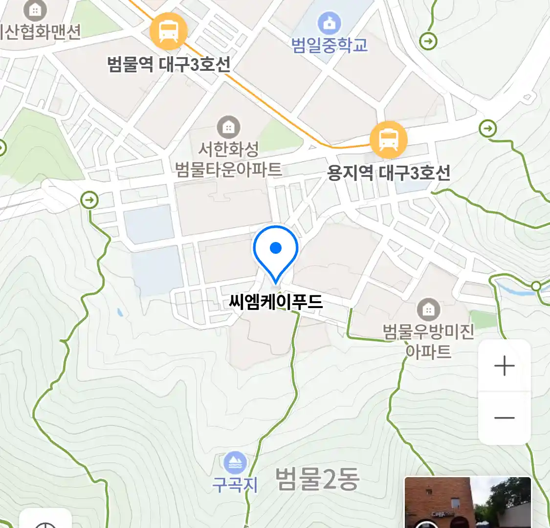 씨엠케이푸드 위치
