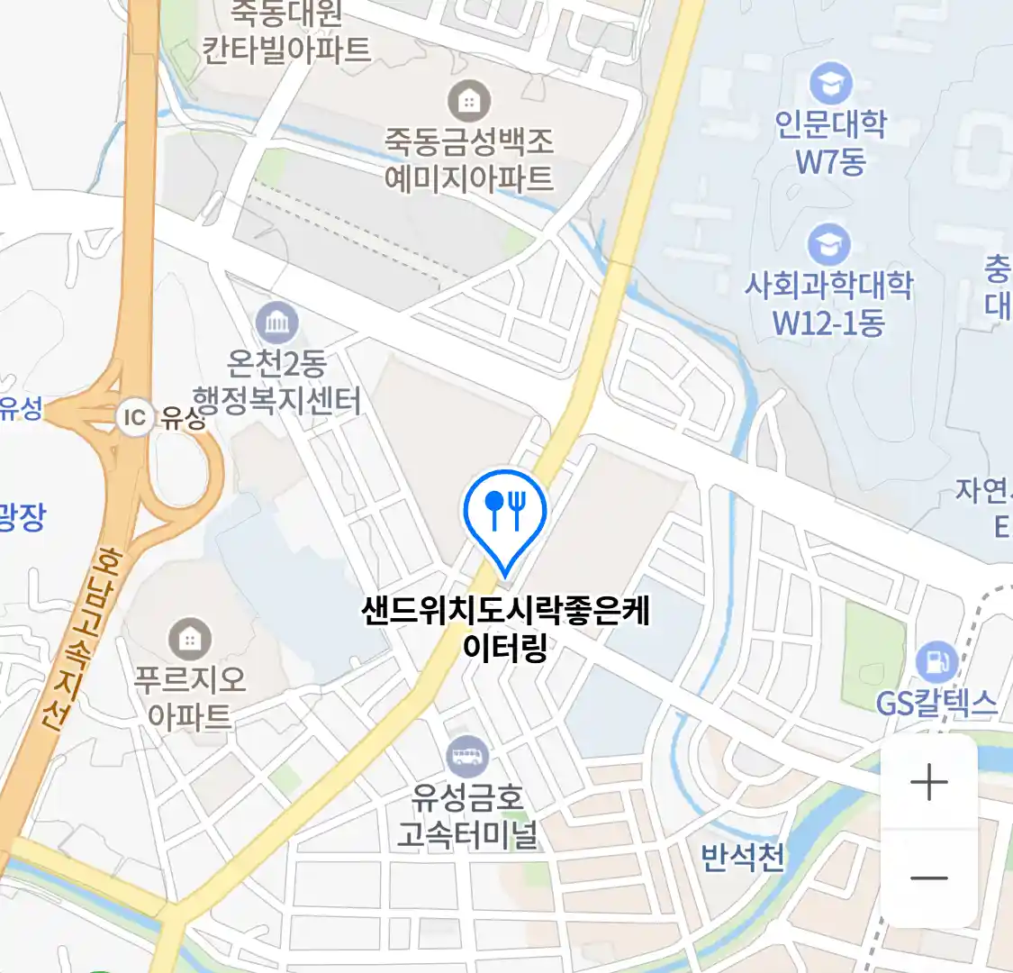 샌드위치도시락좋은케이터링 위치