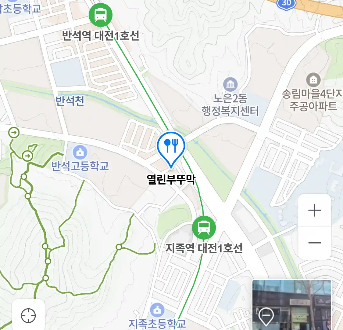 열린부뚜막 위치