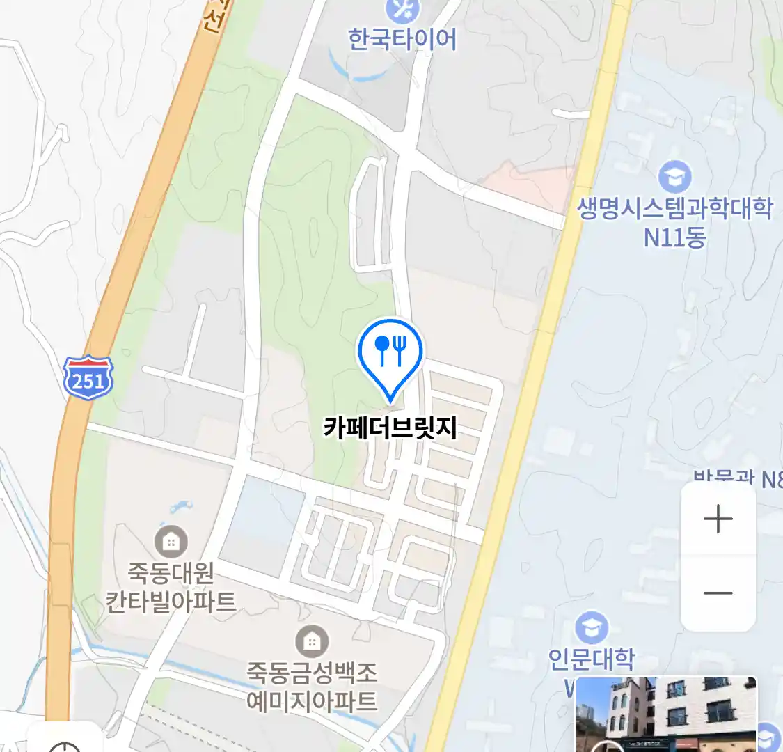 카페더브릿지 위치