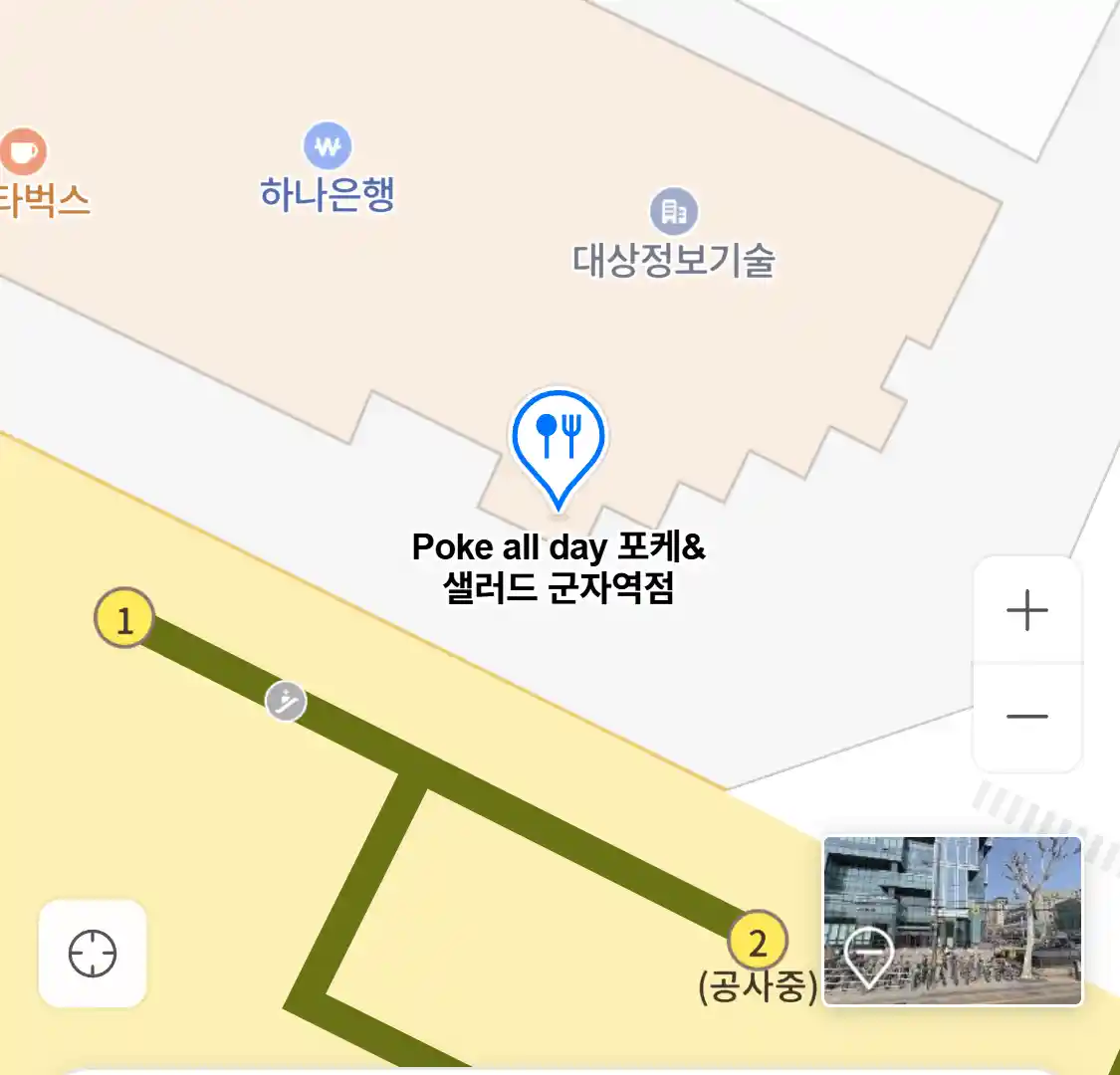 Poke all day 포케&샐러드 군자역점 위치