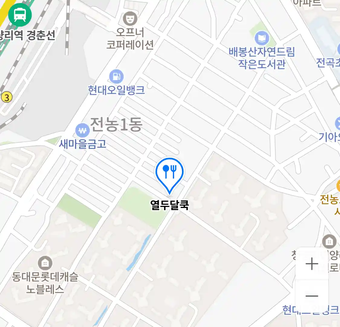 열두달쿡 위치